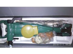 YT28气腿式凿岩机