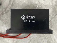 际安电器RC-1140