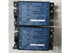 唐山智诚本质安全型电源